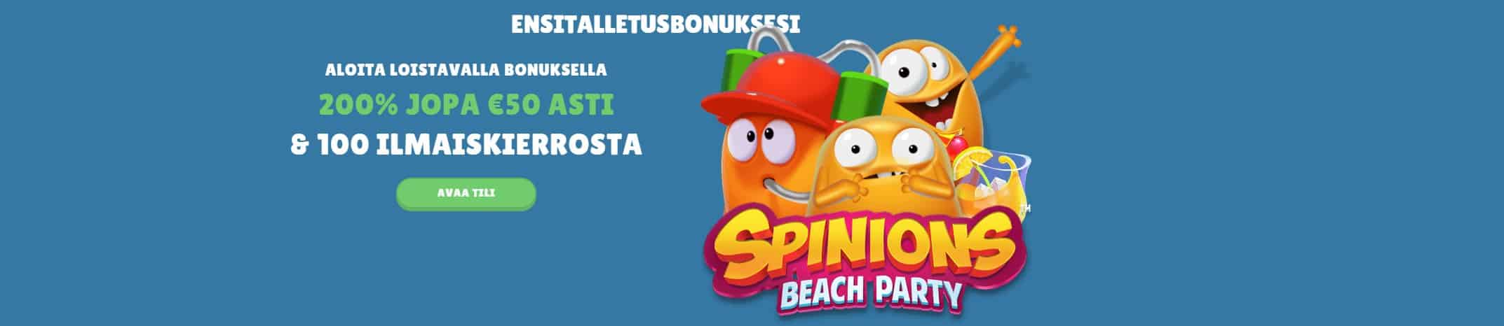 cashmio200%bonus